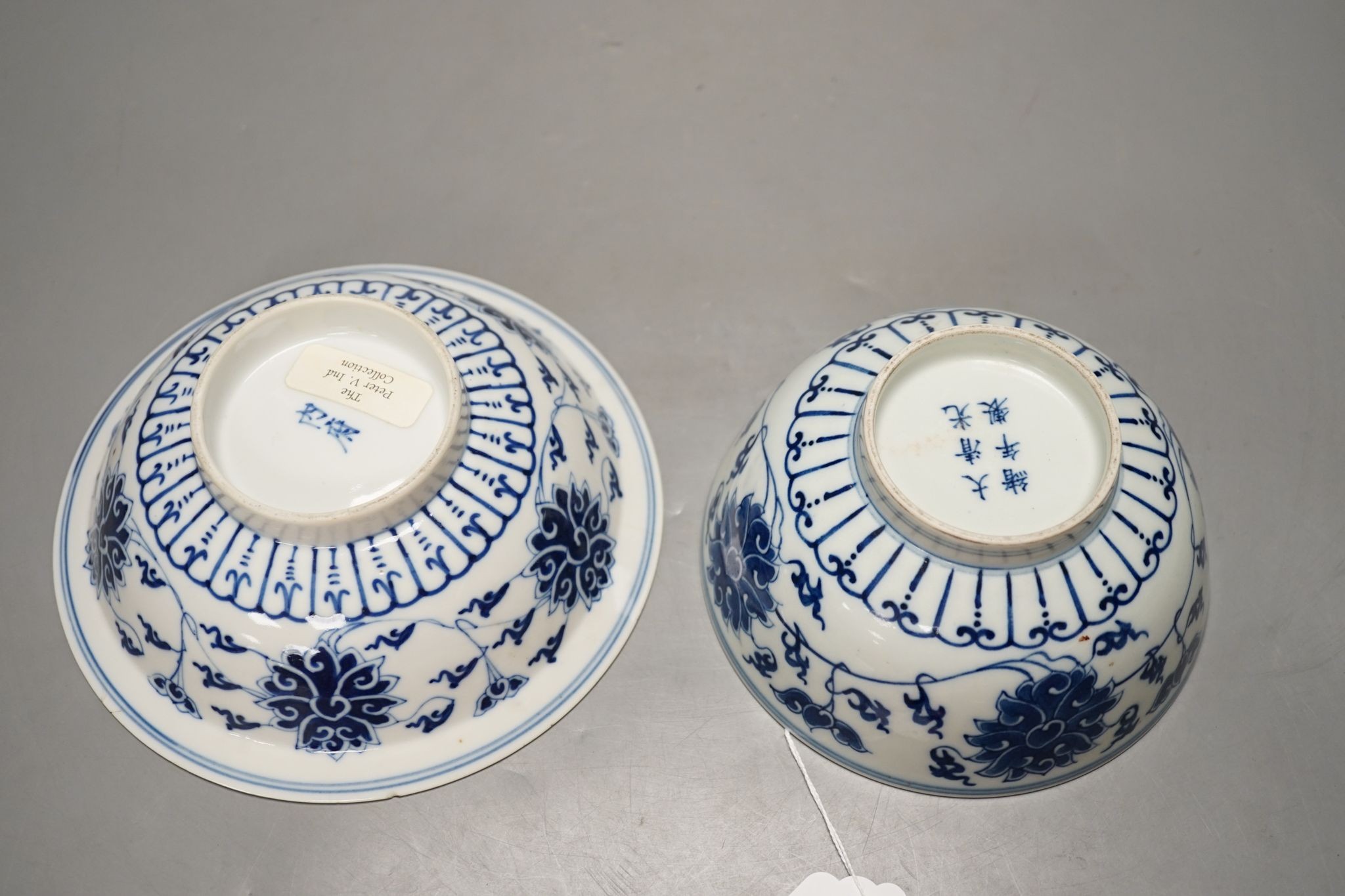 Two Chinese porcelain bowls, painted in underglaze blue, largest 17cm